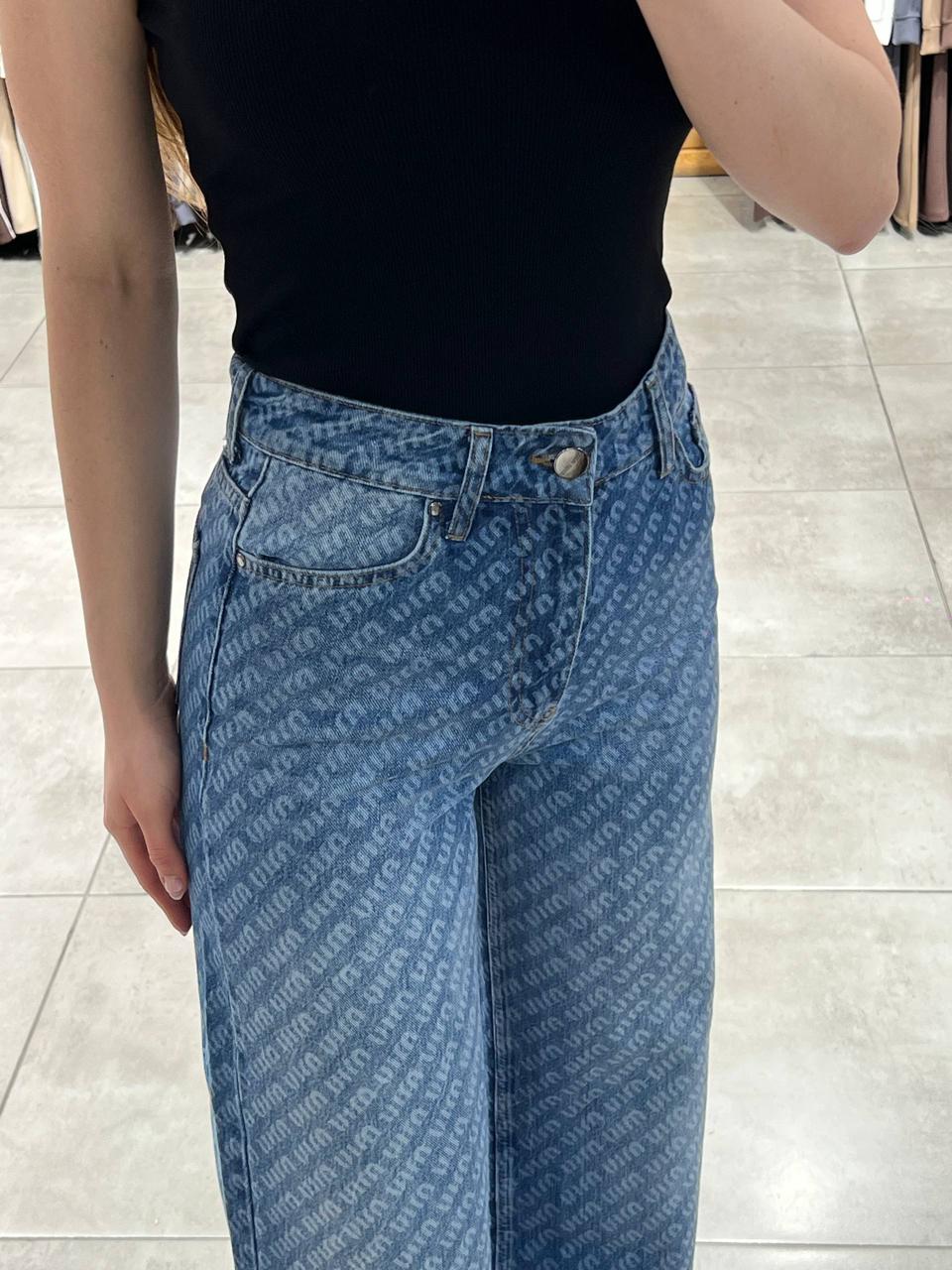 pantalon