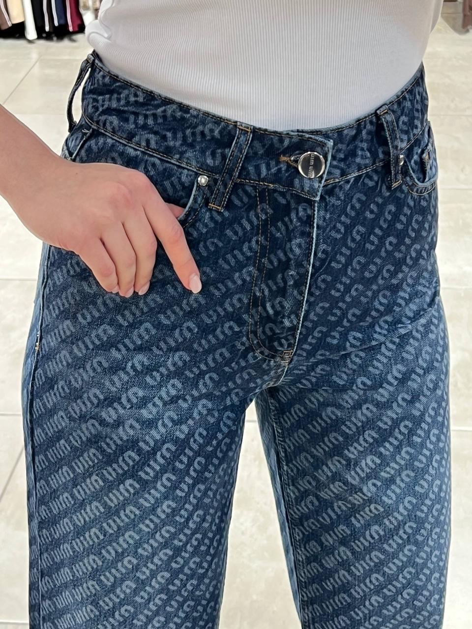 pantalon