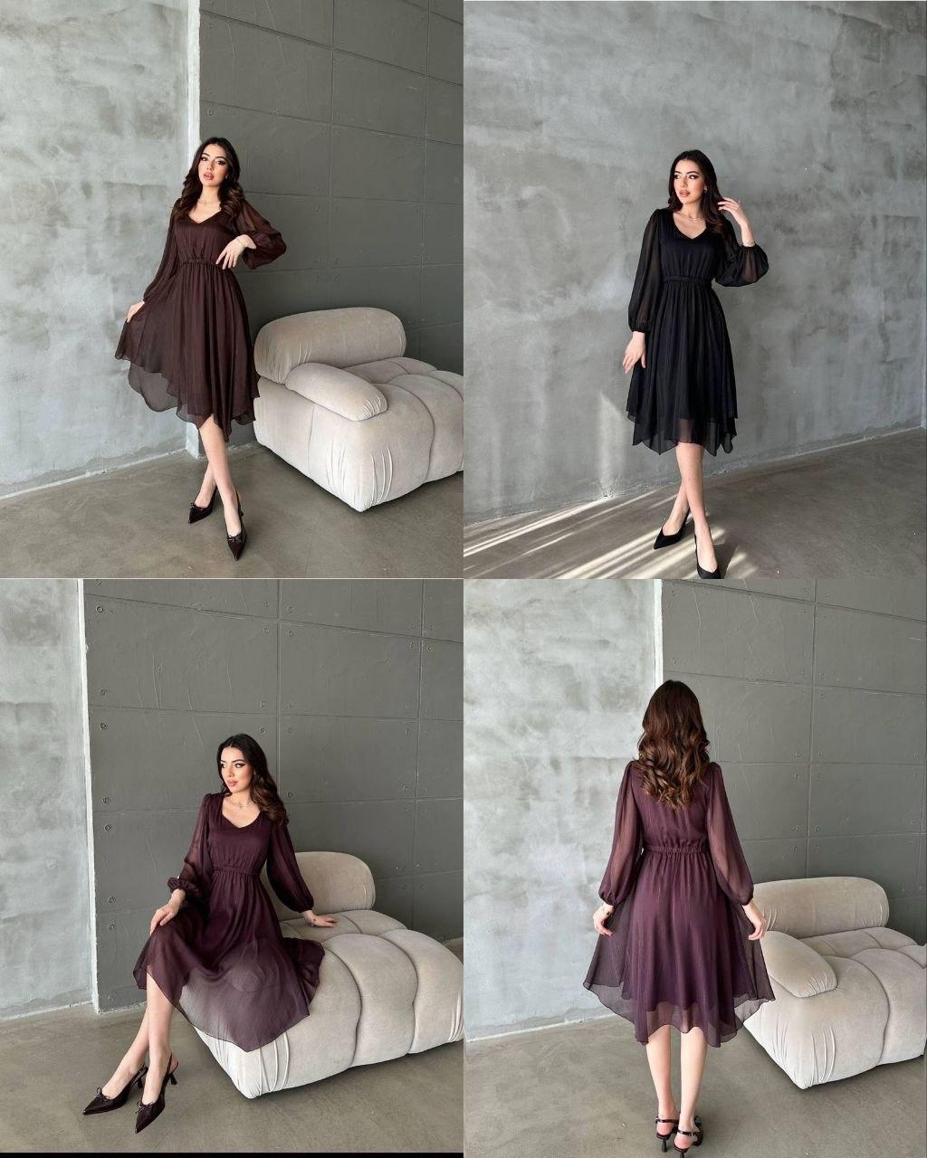 robe